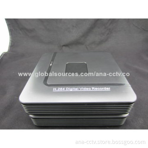 4CH Mini DVR Kit with 20m IR Viewing Distance